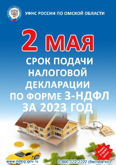 Укажите подпись к картинке. Укажите подпись к картинке.